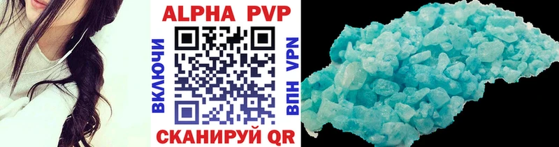 kraken ССЫЛКА Гудермес A PVP СК КРИС