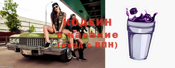не бодяженный Верея