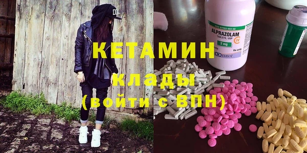 кокс Бугульма