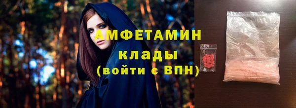 гидропоника Бородино