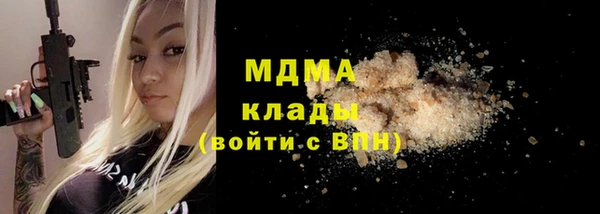 PSILOCYBIN Верхний Тагил