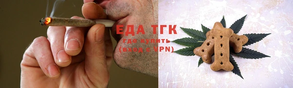 гидропоника Бородино