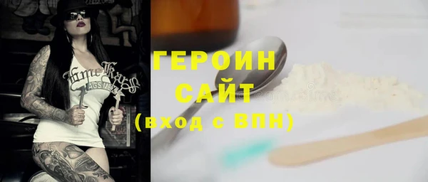 кокс Бугульма