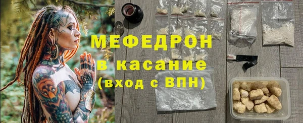 гидропоника Бородино