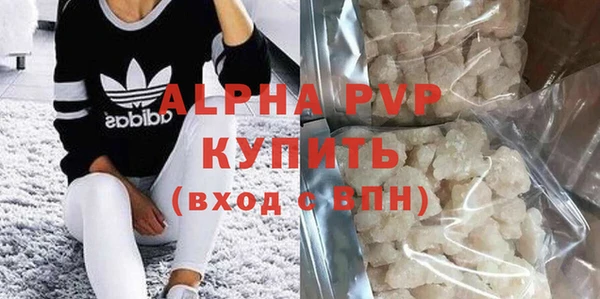 MESCALINE Верхнеуральск