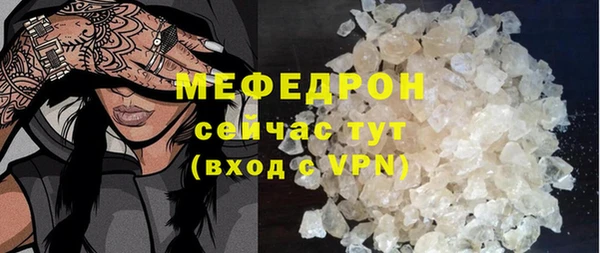 гидропоника Бородино