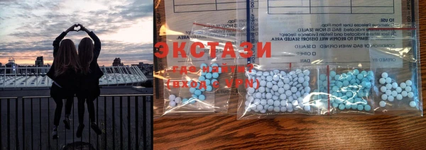 кокс Бугульма