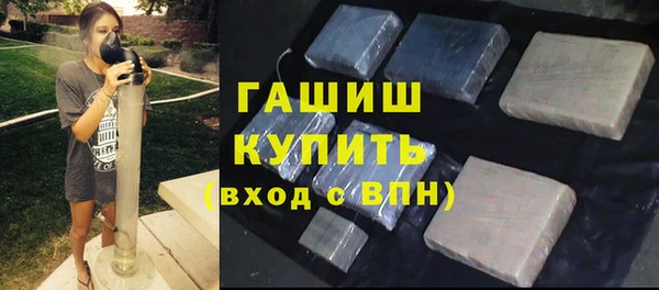 кокс Бугульма