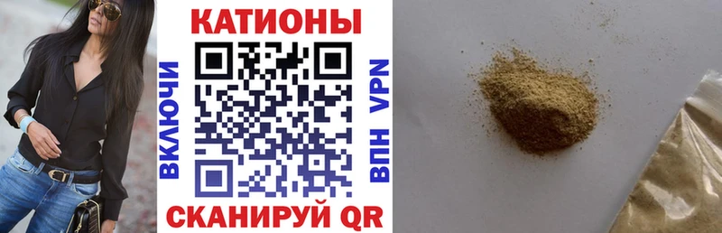 Меф VHQ  Гудермес 