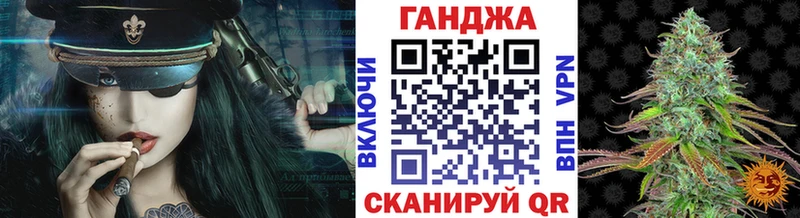 МЕГА tor  Гудермес  Канабис Amnesia  даркнет сайт 